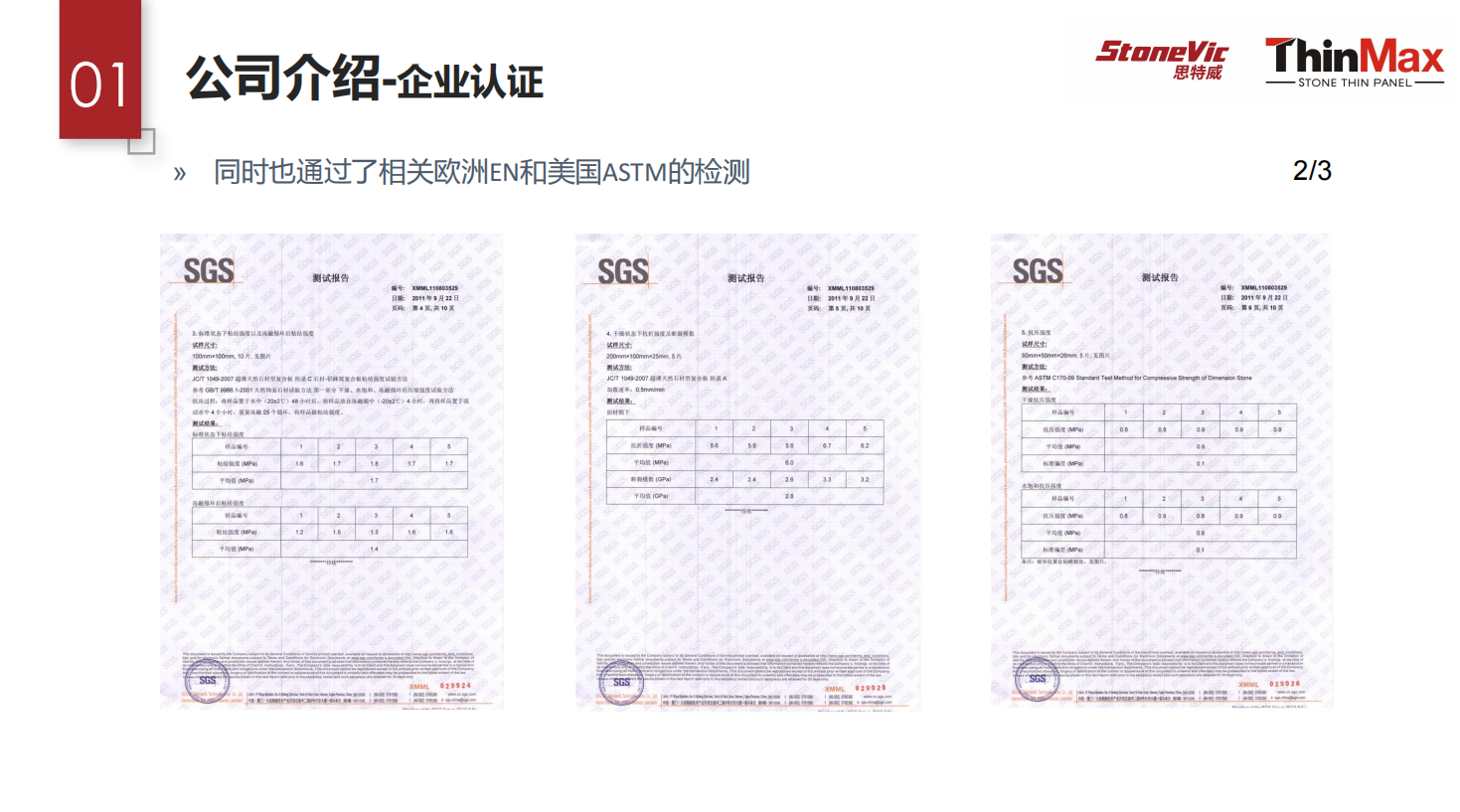 b850ece2cd0ede316e1aecdad6b091b.png